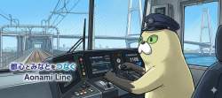 1627394 B