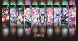 1455858 B
