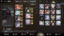 369303 B