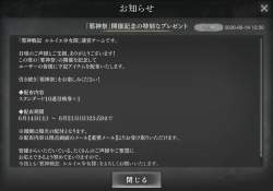 609327 B