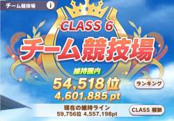 660644 B