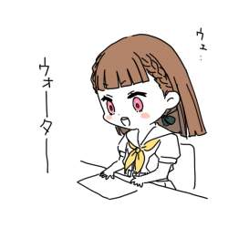97217 B