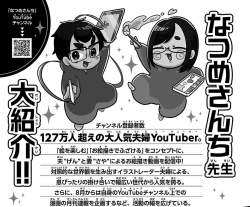 138962 B