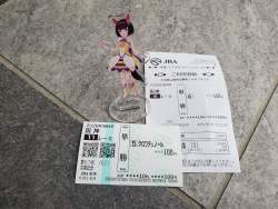 3852307 B