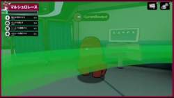 7673652 B