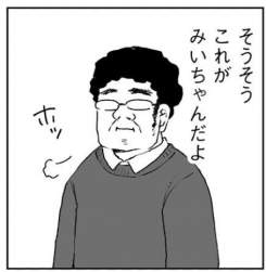 75391 B