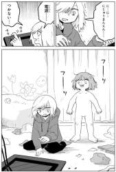 342778 B