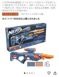 326344 B