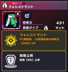 79987 B