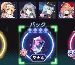 325749 B
