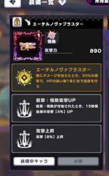 115055 B