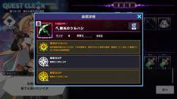1061912 B