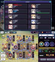 229865 B