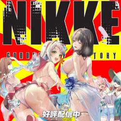 197767 B