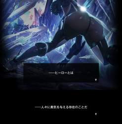 388226 B
