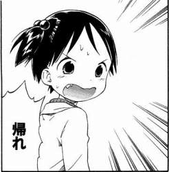 27399 B