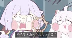 473182 B