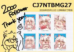 666295 B
