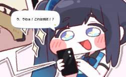 475168 B