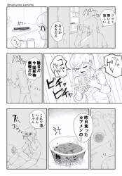 190877 B