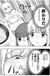 175551 B