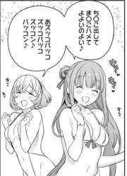 60866 B