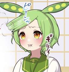 319425 B