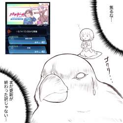 725832 B