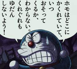 1656896 B