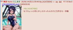 468452 B