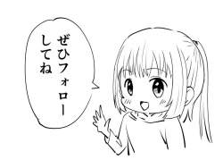 73541 B