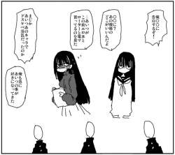 31494 B