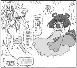 148711 B