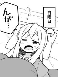 147198 B