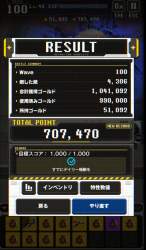 228811 B