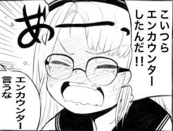 39071 B