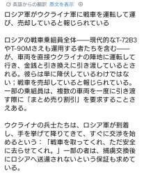 297740 B