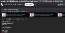 60994 B