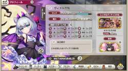 269776 B