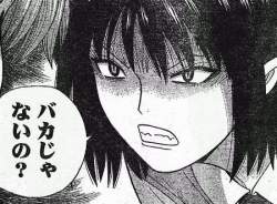 97236 B