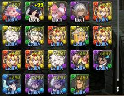 1490449 B