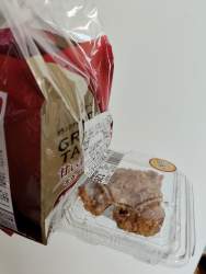 2282531 B