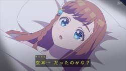 82587 B