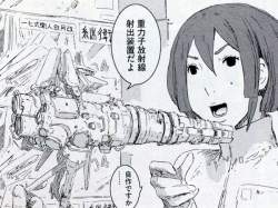 147697 B