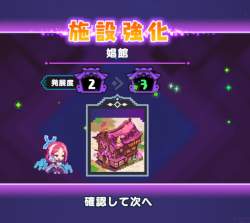 232269 B