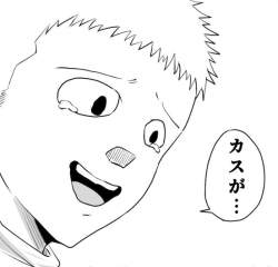 123785 B