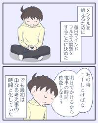244935 B