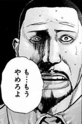 25669 B