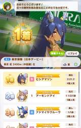 147253 B