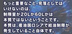 152767 B